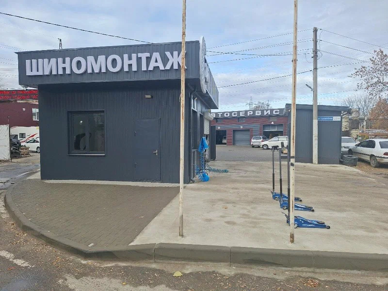 Шиномонтаж в Краснодаре